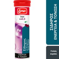Lanes Iron + Vitamin C Συμπλήρωμα Διατροφής Σιδήρου & Βιταμίνη C για το Φυσιολογικό Σχηματισμό των Ερυθρών Αιμοσφαιρίων, Ενέργεια & Τόνωση με Γεύση Κεράσι 20 Effer.tabs