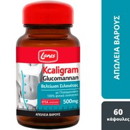 Lanes Kcaligram Glucomannan 500mg Συμπλήρωμα Διατροφής με Γλυκομαννάνη για Μείωση Όρεξης, Βελτίωση της Σιλουέτας & Απώλεια Βάρους 60caps