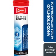 Lanes Defense Booster Συμπλήρωμα Διατροφής Βιταμινών, Μετάλλων & Εκχυλίσματος Βοτάνων για την Ενίσχυση του Ανοσοποιητικού & Τόνωση με Γεύση Βατόμουρο & Φράουλα 20 Effer.tabs