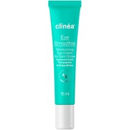 Clinéa Eye Smoothie Moisturizing Cream for Dark Circles Ενυδατική Κρέμα Ματιών για τους Μαύρους Κύκλους 15ml