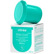 Clinéa Water Crush Spf15 Moisturizing Whipped Day Cream Refill,Ενυδατική Κρέμα Ημέρας Προσώπου με Αντηλιακό Δείκτη Προστασίας, Ανταλλακτικό 50ml