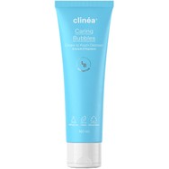 Clinéa Caring Bubbles Cream to Foam Face Cleanser,Κρεμώδης Αφρός Καθαρισμού Προσώπου, με Αβοκάντο & Σκουαλάνιο για Κανονικές, Μεικτές Επιδερμίδες 150ml