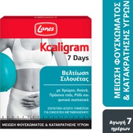 Lanes Kcaligram 7 Days Συμπλήρωμα Διατροφής Εκχυλίσματος, Βοτάνων, Φρούτων & Χρωμίου για Έλεγχο Όρεξης, Βελτίωση της Σιλουέτας, Μείωση του Φουσκώματος & Κατακράτησης Υγρών 14tabs (7 Daytabs & 7 Nightabs)