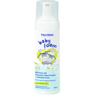 Frezyderm Baby Foam Απαλός Αφρός Καθαρισμού για το Βρεφικό & Παιδικό Δέρμα 150ml