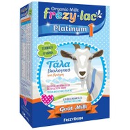 Frezyderm Frezylac Platinum 1 Κατσικίσιο Βιολογικό Γάλα για Βρέφη από την Γέννηση Έως το 6ο Μήνα 400gr