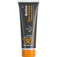 Frezyderm Active Sun Screen Body Make-Up Spf30 Αντηλιακό Make-Up Σώματος Υψηλής Προστασίας Κατάλληλο για Όλες τις Δερματικές Αποχρώσεις 75ml