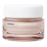 Korres Apothecary Wild Rose Vitamin Super C Night Brightening Sleeping Facial Βελούδινη Κρέμα Νύχτας Άγριο Τριαντάφυλλο για Λάμψη & Πρώτες Ρυτίδες 40ml