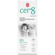 Cer'8 Junior Odorless Anti-Mosquito Cream Άοσμη Εντομοαπωθητική Κρέμα για Παιδιά 150ml