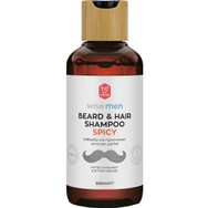 Vican Wise Men Beard & Hair Shampoo Spicy Ανδρικό Σαμπουάν για Μαλλιά & Γένια για Καθαρισμό & Ενυδάτωση της Τρίχας & του Δέρματος με Άρωμα Κάρδαμο & Bitter Orange 200ml