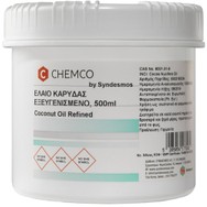 Chemco Coconut Oil Έλαιο Καρύδας Εξευγενισμένο 500ml