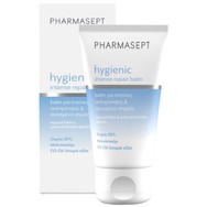 Pharmasept Hygienic Intense Repair Balm Βάλσαμο για Έντονες Σκληρύνσεις & Σκασμένα Σημεία 50ml