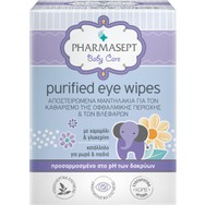 Pharmasept Baby Care Purified Eye Wipes Αποστειρωμένα Μαντηλάκια για τον Καθαρισμό της Οφθαλμικής Περιοχής & των Βλεφάρων 10 Τεμάχια