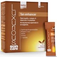 Luxurious Suncare Tan Enhancer Συμπλήρωμα Διατροφής που Προετοιμάζει την Επιδέρμιδα για Ένα Γρήγορο & Ομοιόμορφο Μαύρισμα 20 Sticks