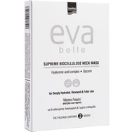 Eva Belle Supreme Biocellulose Neck Mask Μάσκα Λαιμού από Βιο Κυτταρίνη με Υαλουρονικό Οξύ & Γλυκερίνη για Ενυδατωμένη, Ανανεωμένη & Γεμάτη Επιδερμίδα 2 Τεμάχια