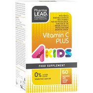 Pharmalead Vitamin C Plus 4Kids Συμπλήρωμα Διατροφής με Βιταμίνη C για Παιδιά που Συμβάλλει στη Διατήρηση & Ενίσχυση της Φυσιολογικής Λειτουργίας του Ανοσοποιητικού Συστήματος με Γεύση Πορτοκάλι 60 Ζελεδάκια