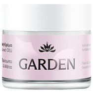 Garden Anti-Wrinkle Cream with Hyaluronic Acid for Face & Eyes 24ωρη Αντιρυτιδική Κρέμα με Υαλουρονικό Οξύ για Πρόσωπο & Μάτια 50ml