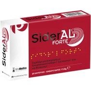 Winmedica Sideral Forte Συμπλήρωμα Διατροφής Σιδήρου Υψηλής Απορροφησιμότητας & Βιταμίνης C για την Αντιμετώπιση Σιδηροπενικής Αναιμίας 20caps