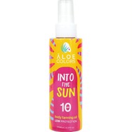 Aloe Colors Into the Sun Spf10 Body Tanning Oil Αντηλιακό Λάδι Σώματος Χαμηλής Προστασίας για Βαθύ Μαύρισμα 150ml