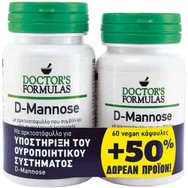 Doctor's Formulas Promo D-Mannose Συμπλήρωμα Διατροφής D-Μαννόζης & Εκχυλίσματος Φύλλων Αρκτοστάφυλου για την Πρόληψη & Αντιμετώπιση Λοιμώξεων του Ουροποιητικού 90caps