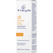 Tikun Day Time 5% CBD & CBG 250mg/250mg Έλαιο Κάνναβης για Τόνωση & Ενεργητικότητα 10ml
