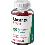 Zarbis Laxaney Prebio Kids & Adults Συμπλήρωμα Διατροφής Παιδιών & Ενηλίκων με Πρεβιοτικές Φυτικές Ίνες για τη Φυσιολογική Λειτουργία του Εντέρου & την Αντιμετώπιση της Δυσκοιλιότητας με Γεύση Κεράσι 28 Gummies
