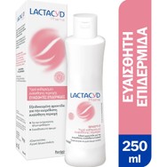 Lactacyd Pharma Sensitive Καθημερινός Απαλός Καθαρισμός της Ευαίσθητης Περιοχής 250ml