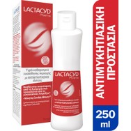 Lactacyd Pharma with Antifungal Properties Υγρό Καθαρισμού της Ευαίσθητης Περιοχής με Αντιμυκητιασικούς Παράγοντες 250ml