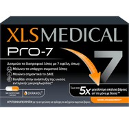 XLS Medical Pro-7 Συμπλήρωμα Διατροφής Εξειδικευμένο για τη Διαχείριση & την Απώλεια Βάρους 180caps