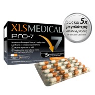 XLS Medical Pro-7 Συμπλήρωμα Διατροφής Εξειδικευμένο για την Διαχείριση & την Απώλεια Βάρους 180caps