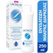 Lactacyd Ultra-Moisturising Cleaning Lotion Λοσιόν Καθαρισμού για την Καθημερινή Φροντίδα της Ευαίσθητης Περιοχής, για γυναίκες 40+ έως 8 Ώρες Ενυδάτωσης 250ml