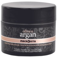 Macrovita Repair Hair Mask Ενυδατική & Επανορθωτική Μάσκα Μαλλιών για Θρέψη & Λάμψη 200ml