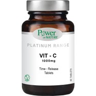 Power Health Platinum Range Vit-C 1000mg Συμπλήρωμα Διατροφής με Βιταμίνη C Βραδείας Αποδέσμευσης για ένα Υγιές Ανοσοποιητικό Σύστημα 60tabs