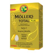 Moller's Total Plus Συμπλήρωμα Διατροφής με Ωμέγα 3, Βιταμίνες-Μέταλλα & 3 Βότανα για Τόνωση του Οργανισμού 28caps + 28tabs