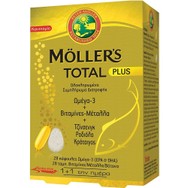 Moller's Total Plus Συμπλήρωμα Διατροφής με Ωμέγα 3, Βιταμίνες-Μέταλλα & 3 Βότανα για Τόνωση του Οργανισμού 28caps + 28tabs