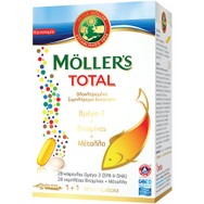 Moller's Total Συμπλήρωμα Διατροφής με Ωμέγα 3, Βιταμίνες & Μέταλλα για Τόνωση του Οργανισμού 28caps + 28tabs