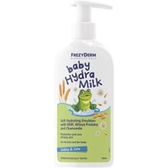 Frezyderm Safety & Care Baby Hydra Milk Απαλό Υδρογαλάκτωμα για την Περιποίηση Βρεφών & Παιδιών με NMF, Πρωτεΐνες Σιταριού & Χαμομήλι 300ml