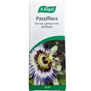 A.Vogel Passiflora Συμπλήρωμα Διατροφής με Εκχύλισμα Πασιφλόρας για Διατήρηση του Αισθήματος Ηρεμίας & Χαλάρωσης 50ml