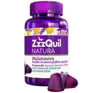 ZzzQuil Natura Melatonin Συμπλήρωμα Διατροφής με Μελατονίνη σε Ζελεδάκι για Γρηγορότερο Ύπνο 60 Softgels