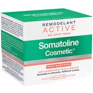 Somatoline Cosmetic Remodelant Active Fresh Effect Gel Αγωγή Σώματος για τη Μείωση του Συσσωρευμένου Τοπικού Πάχους, με Καφεΐνη 250ml
