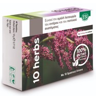 Esi 10 Herbs Colon Cleanse Συμπλήρωμα Διατροφής για την Ομαλή Λειτουργία του Εντέρου & του Πεπτικού Συστήματος 40tabs