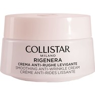 Collistar Rigenera Smoothing Anti-Wrinkle Face & Neck Cream Κρέμα Προσώπου & Λαιμού για Λείανση & Αντιρυτιδική Δράση 50ml