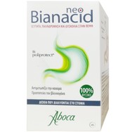 Aboca NeoBianacid Συμπλήρωμα Διατροφής για την Αντιμετώπιση της Γαστροοισοφαγικής Παλινδρόμησης & της Καούρας 45tabs