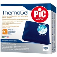 Pic Solution Thermogel 10x10cm Παγοκύστη & Θερμοφόρα Πολλαπλών Χρήσεων για Φυσική Ανακούφιση από τον Πόνο 1 Τεμάχιο