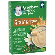 Gerber Organic Grain & Grow Infant Cereals with Wheat Oat & Vanilla Flavor 6m+ Βιολογικά Βρεφικά Δημητριακά με Σιτάρι, Βρώμη & Γεύση Βανίλιας από 6 Μηνών 200g