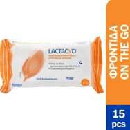 Lactacyd Moist Wipes Μαντηλάκια Καθαρισμού Ευαίσθητης Περιοχής 15τμχ