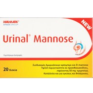 Walmark Urinal Mannose Συμπλήρωμα Διατροφής Μαννόζης & Εκχυλίσματος Κράνμπερι για την Αντιμετώπιση της Βακτηριακής Ουρολοίμωξης 20tabs