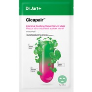 Dr.Jart+ Cicapair Intensive Soothing Repair Serum Face Mask Ενυδατική, Καταπραϋντική Μάσκα Προσώπου για την Αντιμετώπιση της Ερυθρότητας, Κατάλληλη για Ευαίσθητες Επιδερμίδες 25g