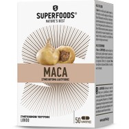 Superfoods Maca 50caps,Συμπλήρωμα Διατροφής για την Αύξηση της Libido