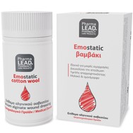 Pharmalead Emostatic Cotton Wool Αιμοστατικό Βαμβάκι για Ρινικές Αιμορραγίες 2g