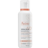 Avene Xeracalm A.D Replenishing Balm Καταπραϋντικό Βάλσαμο Σώματος Αναπλήρωσης των Λιπιδίων για το Πολύ Ξηρό Δέρμα με Τάση Ατοπίας & Αίσθημα Κνησμού​​​​​​​ 400ml